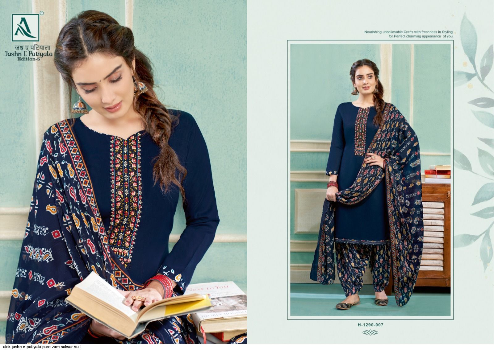 ALOK JASHN E PATIYALA PURE ZAM SALWAR SUIT