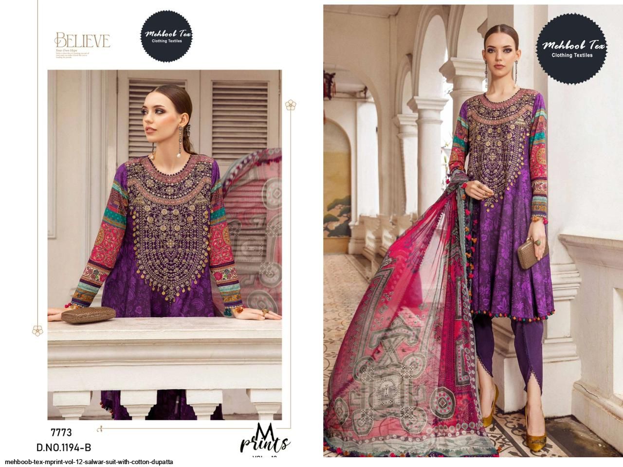 MEHBOOB TEX MPRINT Vol 12 Salwar Suit With Cotton Dupatta