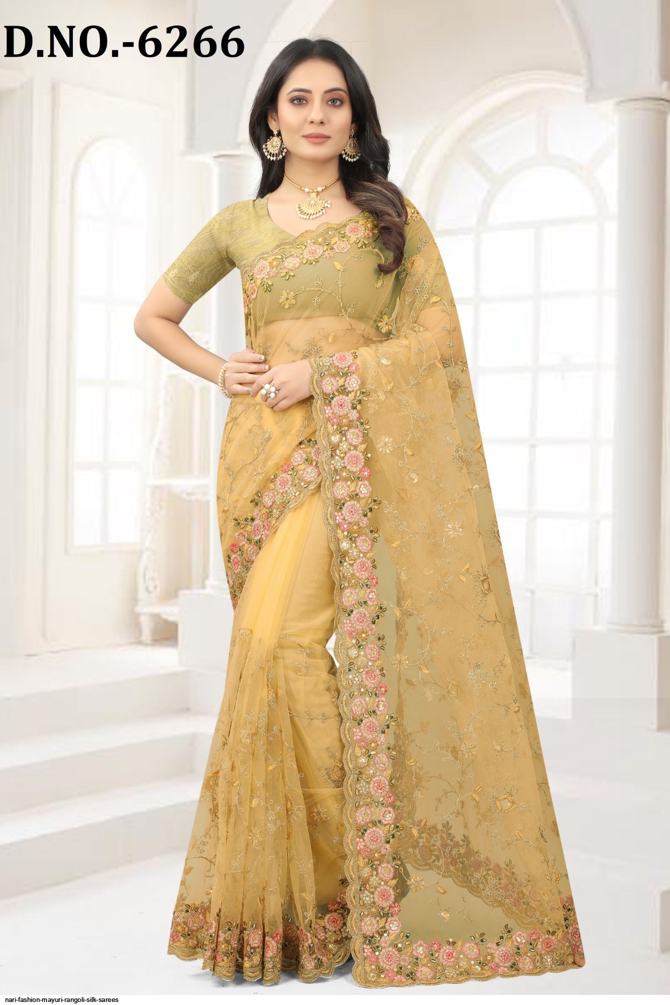 Nari Fashion Mayuri Rangoli Silk Sarees