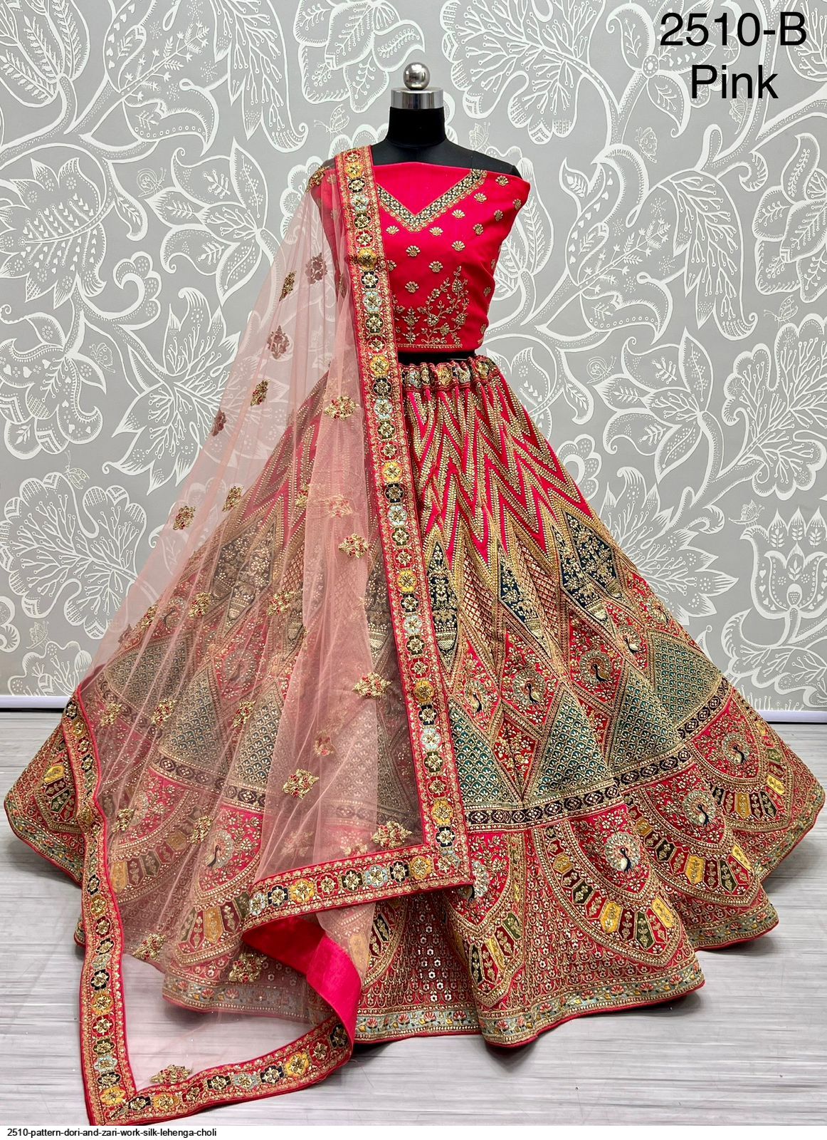 Tips to sew a lengha. #lengha #sew | Skirt patterns sewing, Lehenga pattern,  Sewing online