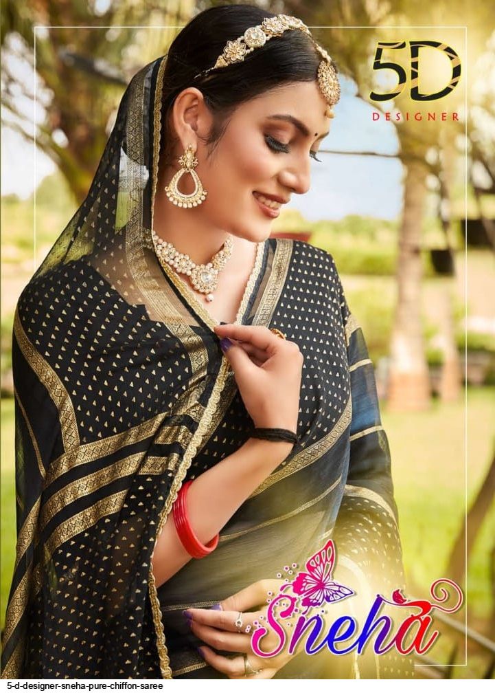 5 D DESIGNER SNEHA PURE CHIFFON SAREE