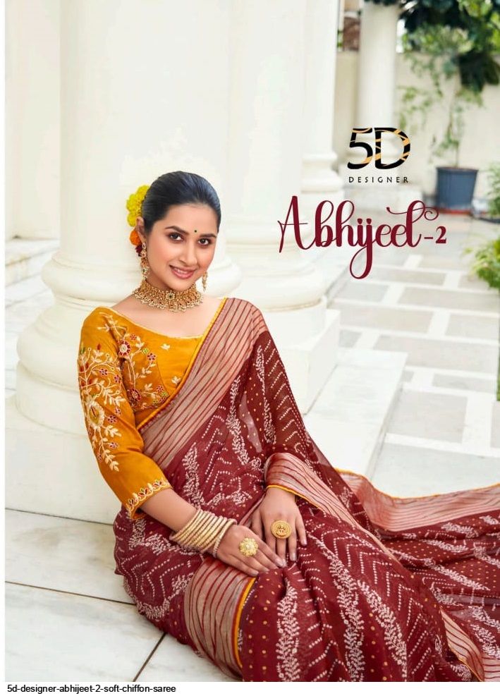 Shivay Enterprise Soft Georgette Chiffon 5.50 mtr Saree (0.80) Mono  Banglori Blouse.Designer Thread & Sequin Work in Saree with Gold zari  Weaving Border with Stylish latkan in Pallu. (Wine) : Amazon.in: Clothing