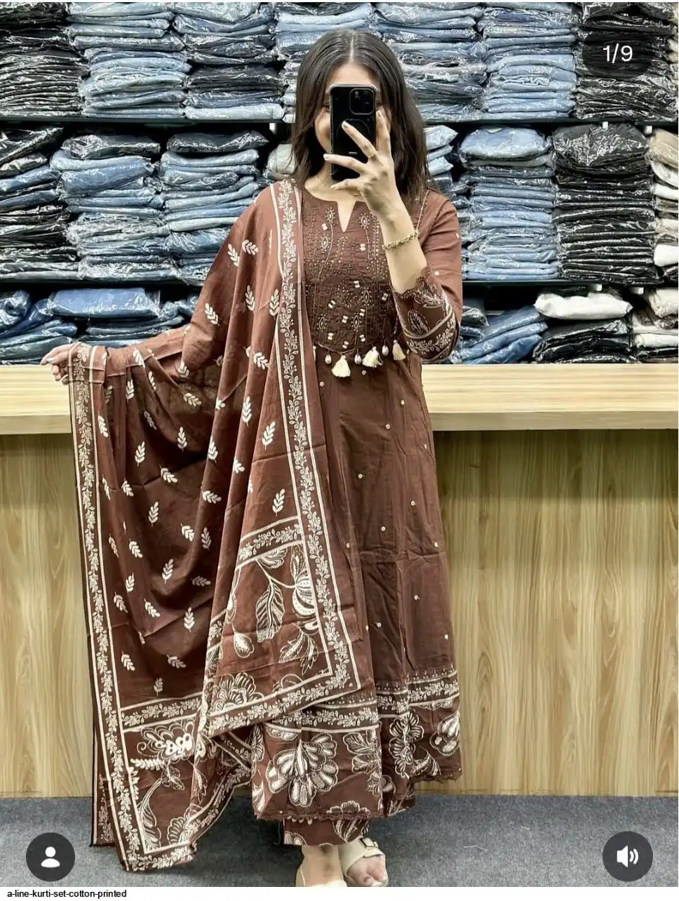 A LINE KURTI SET COTTON PRINTED C