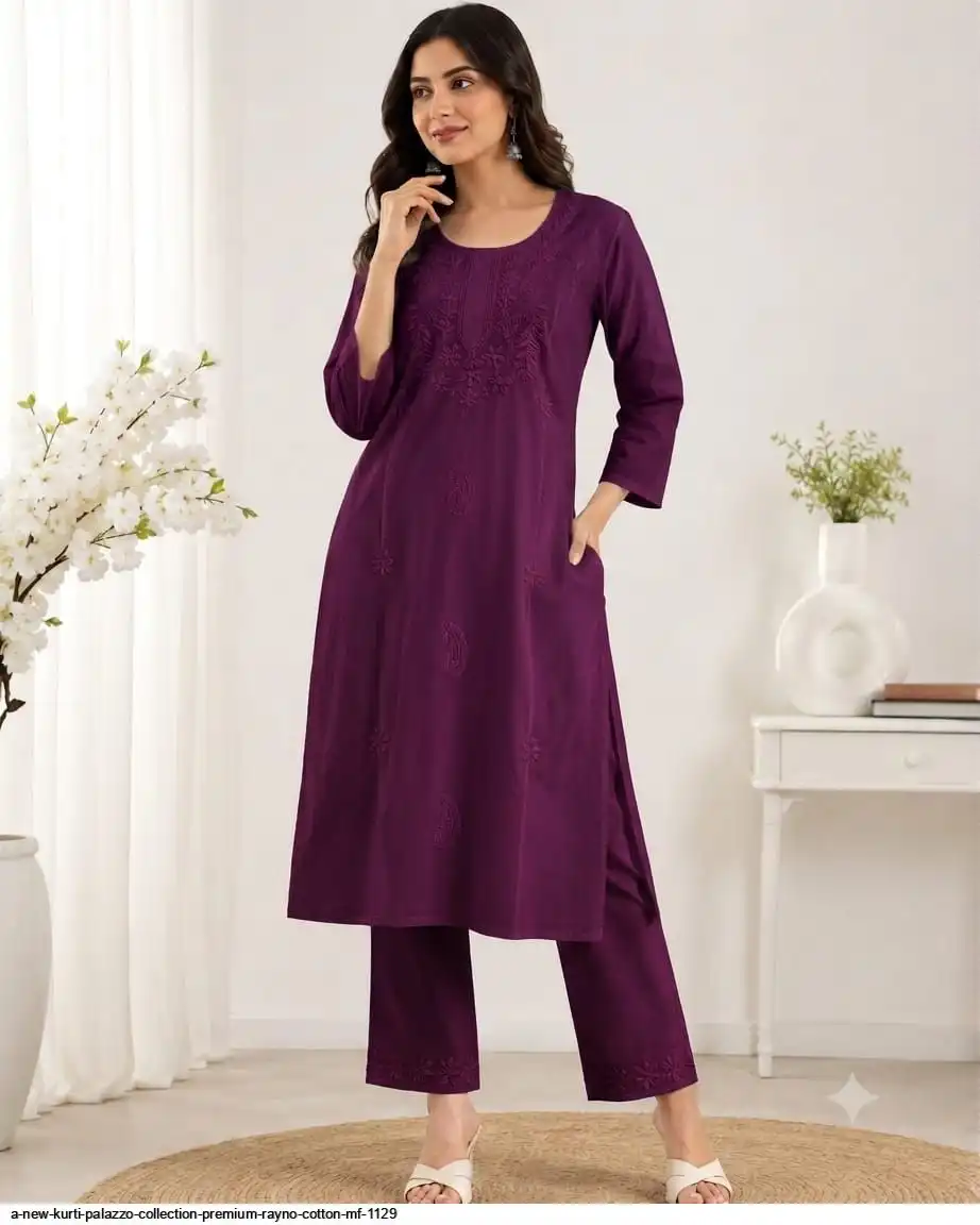 A NEW KURTI PALAZZO COLLECTION PREMIUM RAYNO COTTON MF 1129 C
