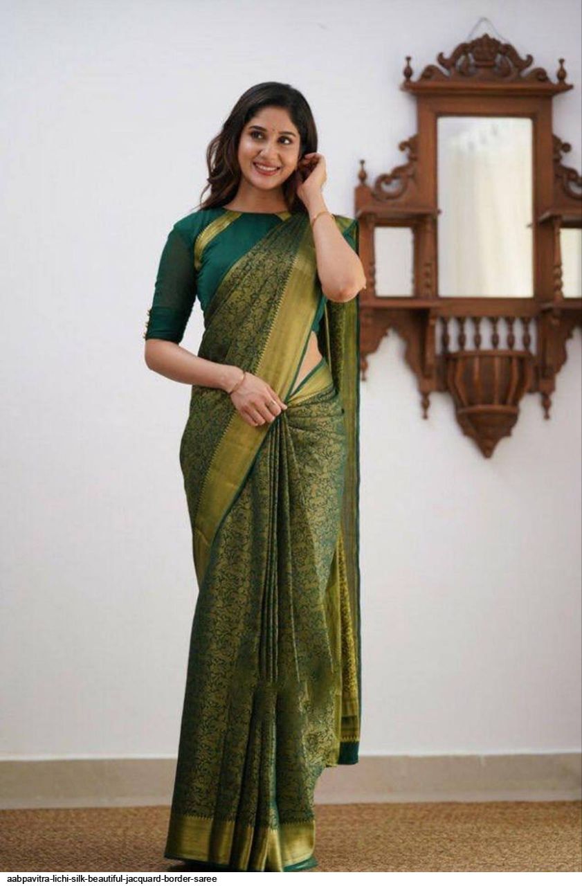 AABPAVITRA LICHI SILK BEAUTIFUL JACQUARD BORDER SAREE C