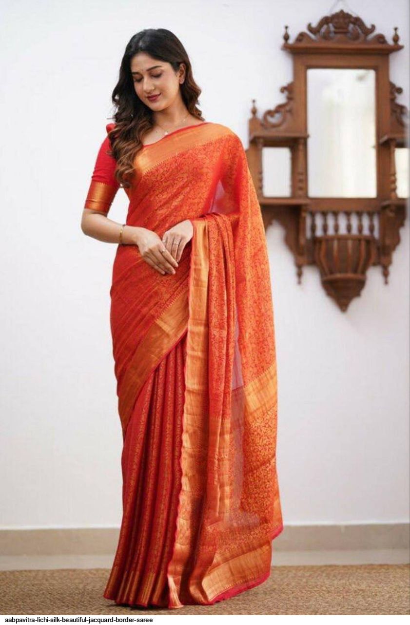 AABPAVITRA LICHI SILK BEAUTIFUL JACQUARD BORDER SAREE E