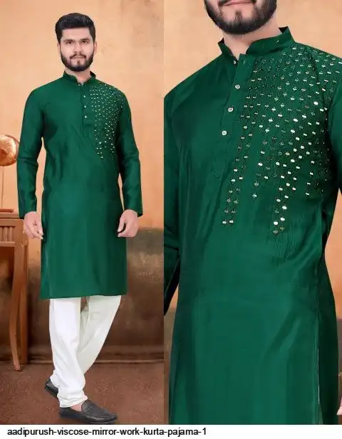 AADIPURUSH VISCOSE MIRROR WORK KURTA PAJAMA 1 B