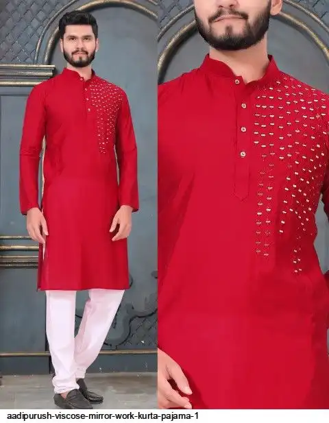 AADIPURUSH VISCOSE MIRROR WORK KURTA PAJAMA 1 E