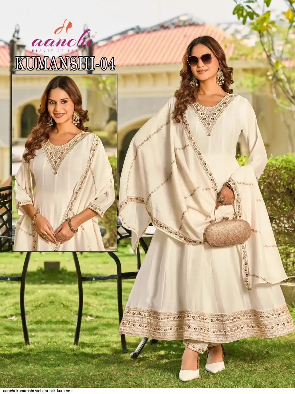 AANCHI KUMANSHI VICHITRA SILK KURTI SET B