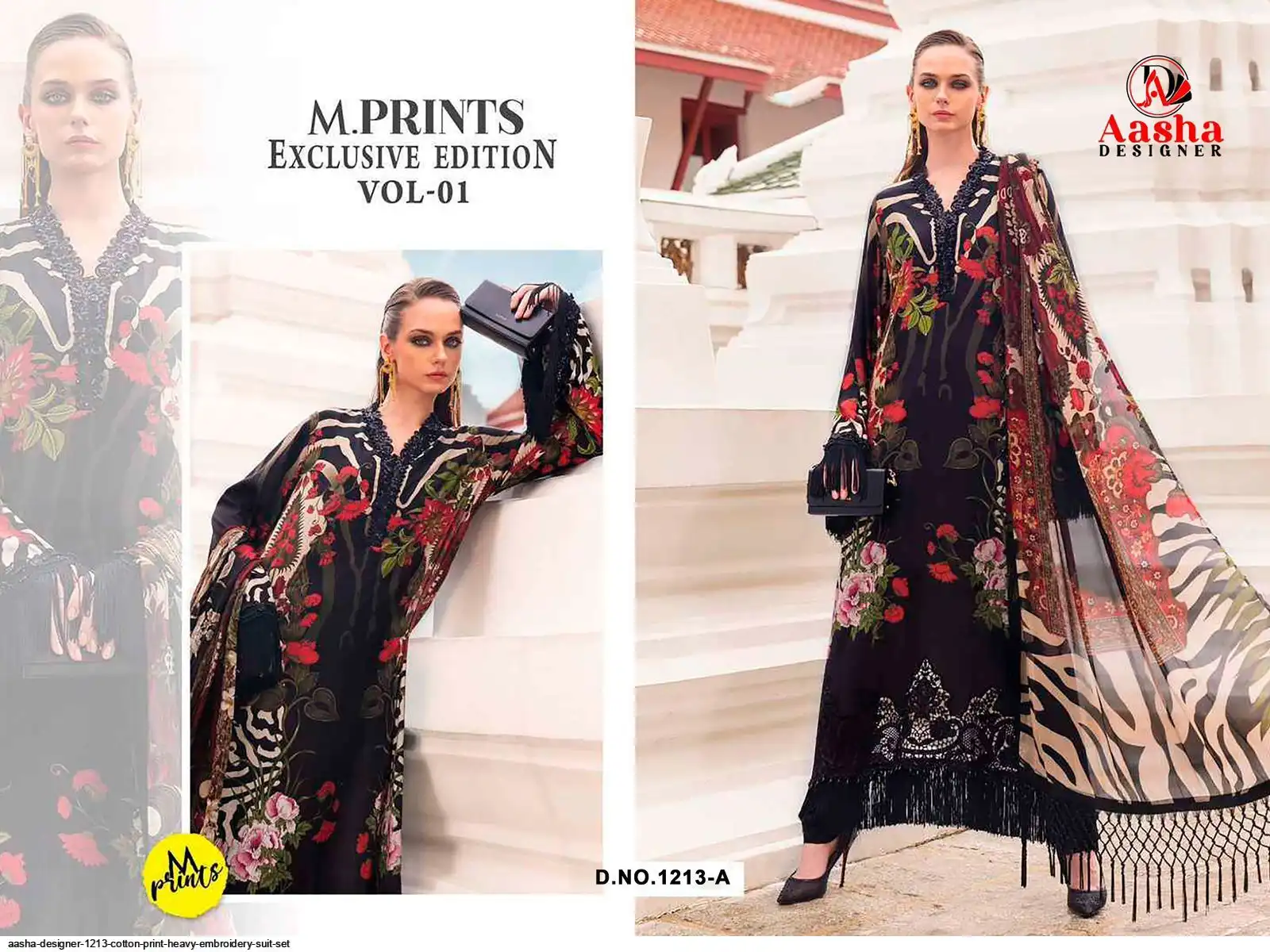 AASHA DESIGNER 1213 COTTON PRINT HEAVY EMBROIDERY SUIT SET