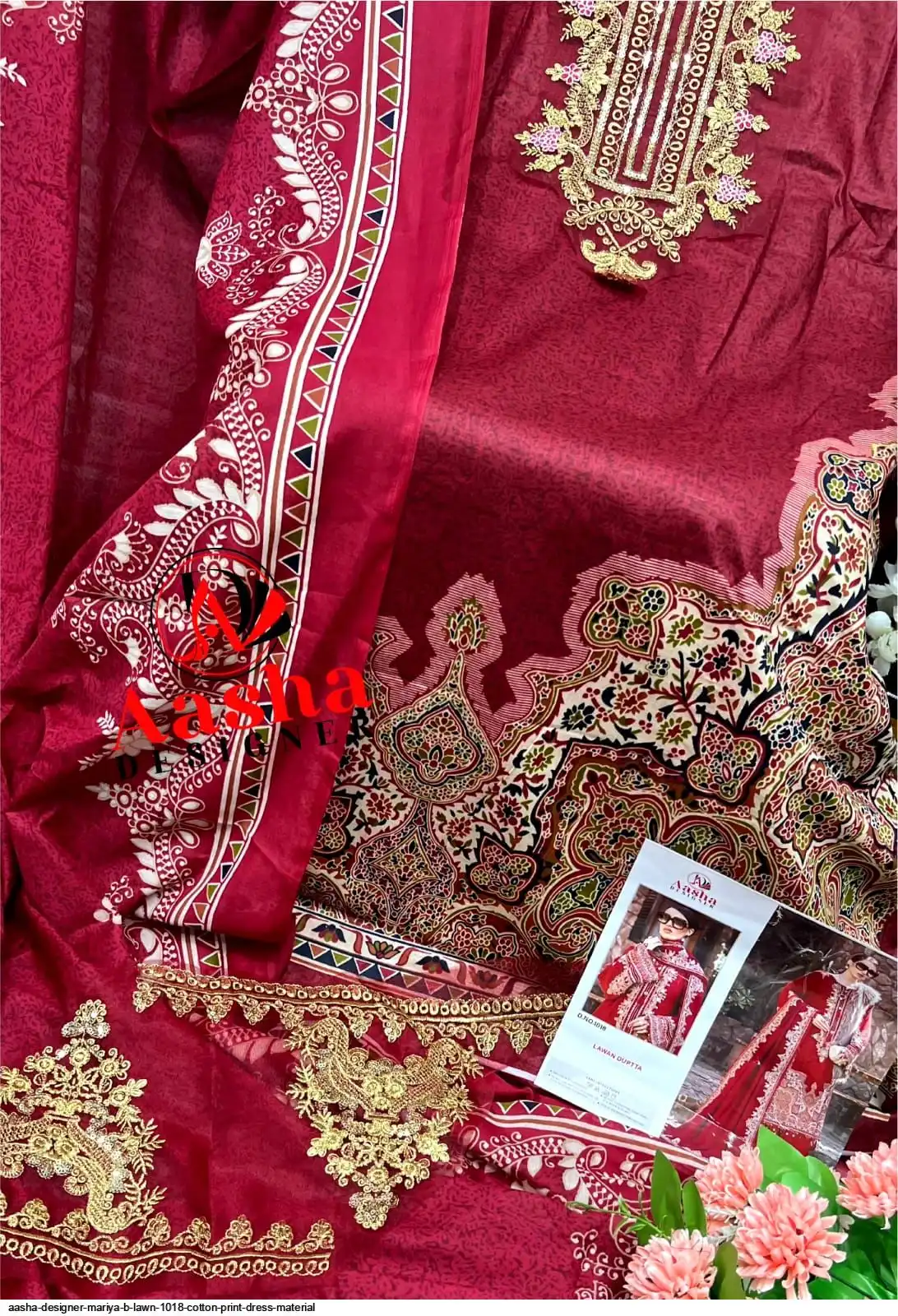 test