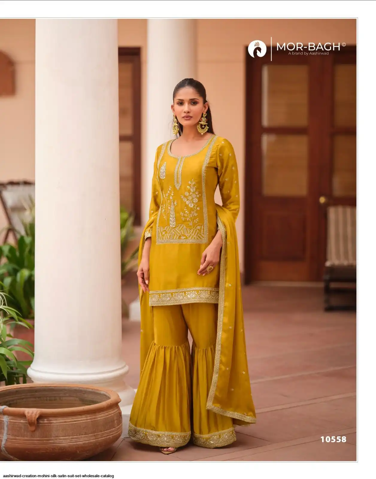 AASHIRWAD CREATION MOHINI SILK SATIN SUIT SET WHOLESALE CATALOG 10558