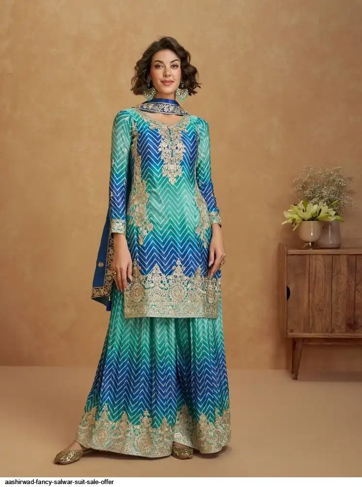AASHIRWAD FANCY SALWAR SUIT SALE OFFER F