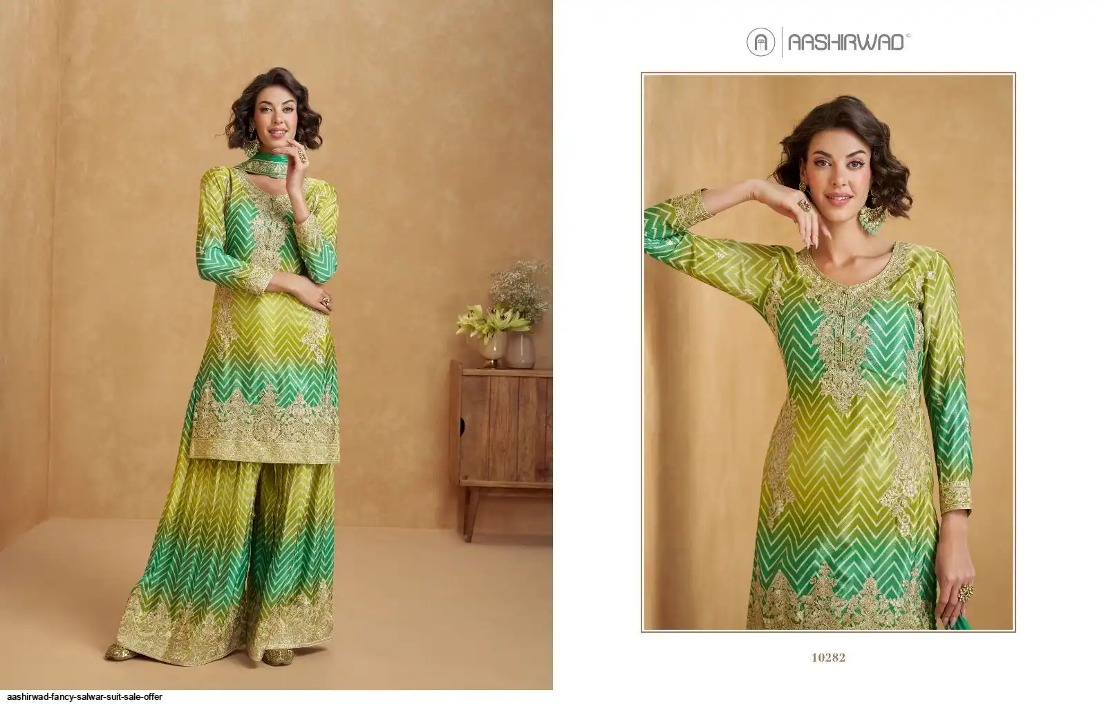 AASHIRWAD FANCY SALWAR SUIT SALE OFFER A