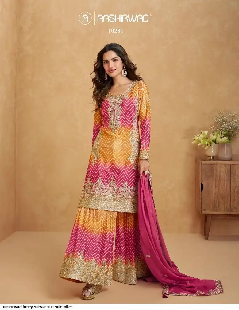 AASHIRWAD FANCY SALWAR SUIT SALE OFFER G