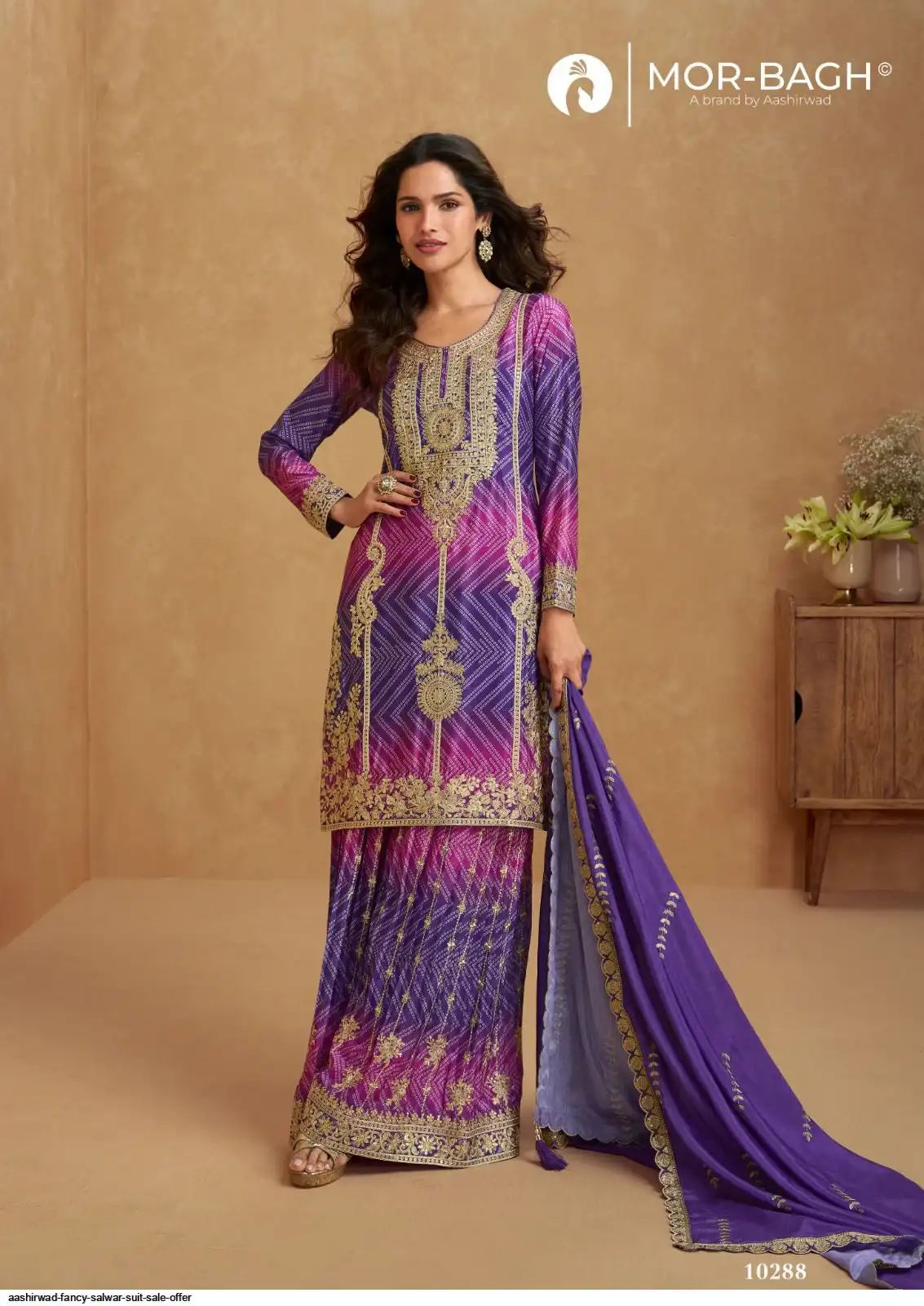 AASHIRWAD FANCY SALWAR SUIT SALE OFFER C