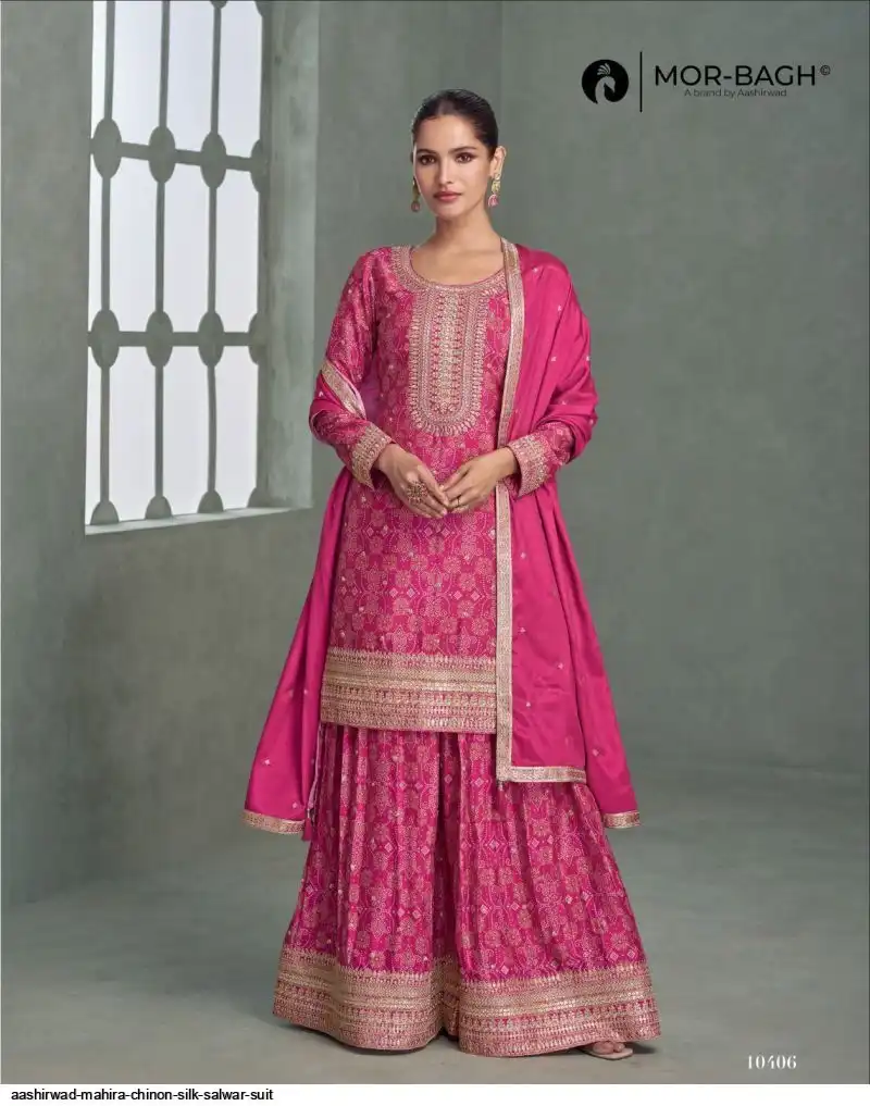 AASHIRWAD MAHIRA CHINON SILK SALWAR SUIT 10406