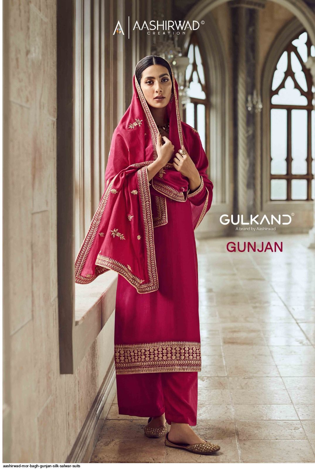 AASHIRWAD MOR BAGH GUNJAN SILK SALWAR SUITS