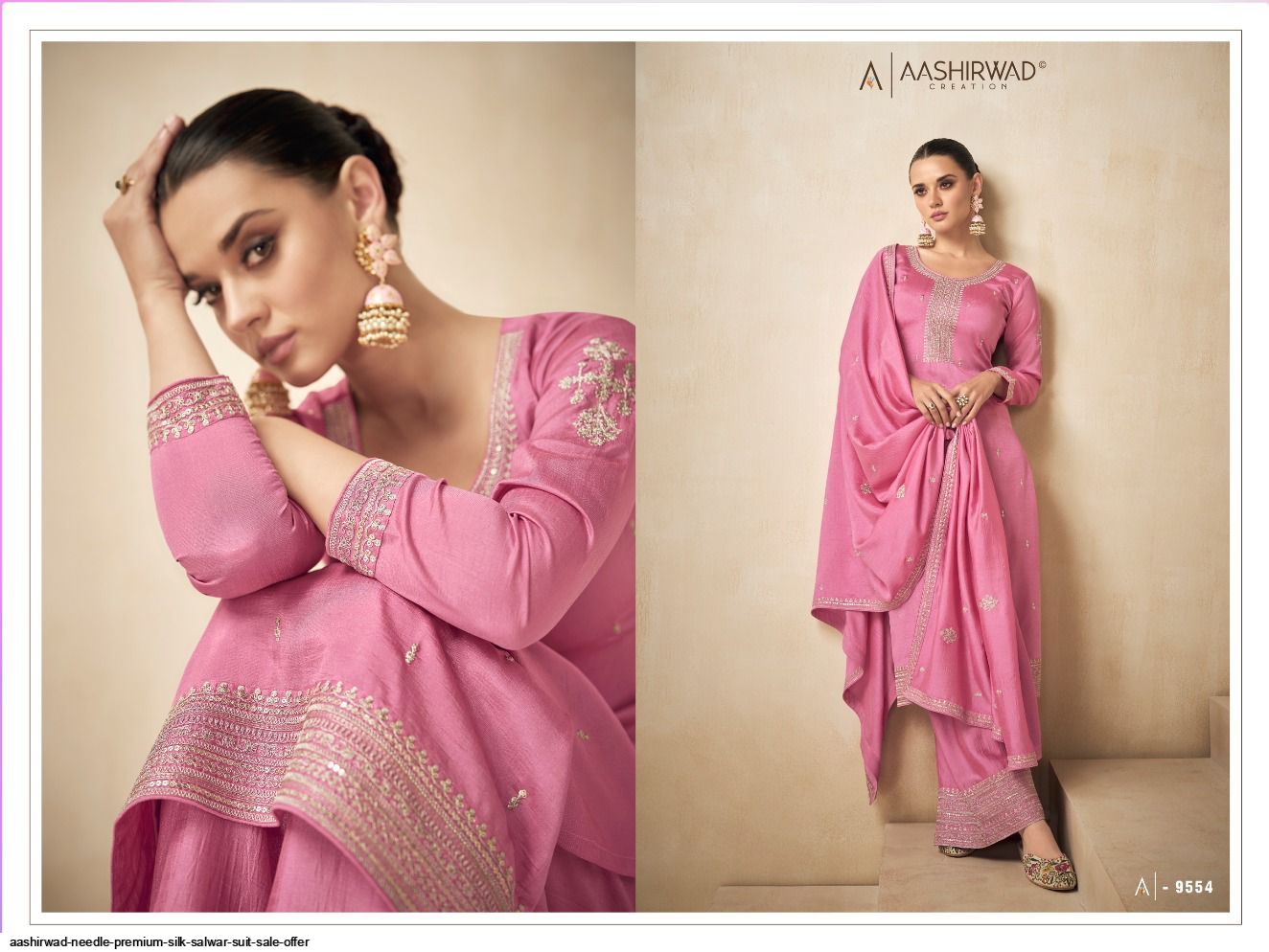 Aashirwad Needle Premium Silk Salwar Suit Sale Offer