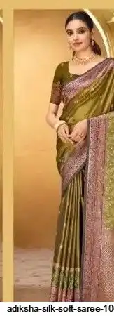 ADIKSHA SILK SOFT SAREE 1005