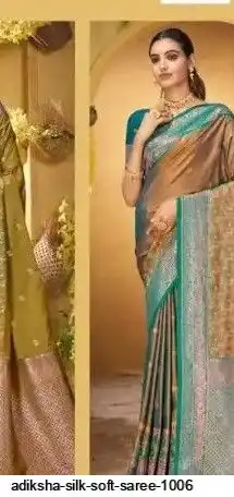 ADIKSHA SILK SOFT SAREE 1006