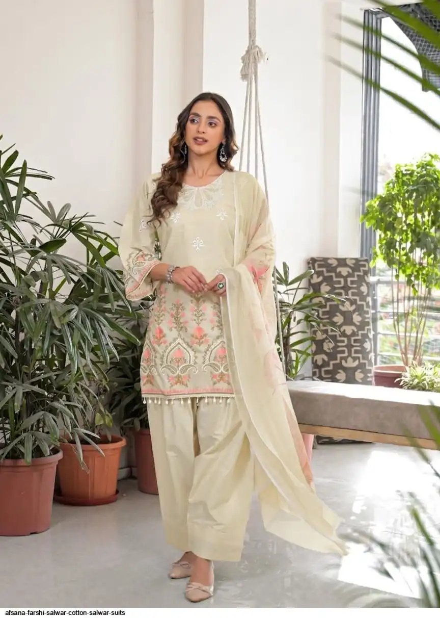 AFSANA FARSHI SALWAR COTTON SALWAR SUITS B