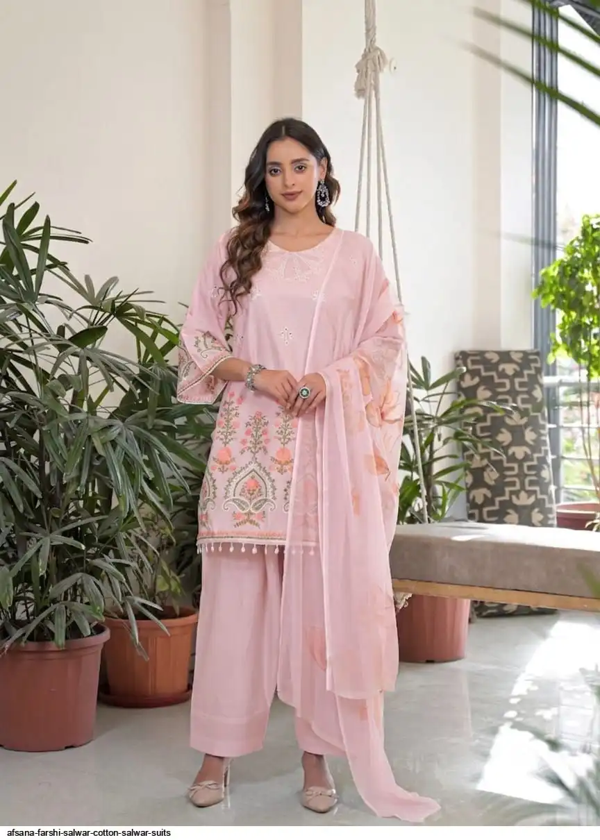 AFSANA FARSHI SALWAR COTTON SALWAR SUITS C