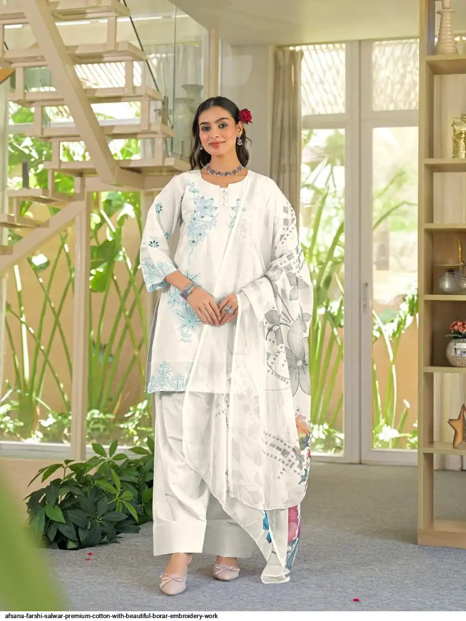 AFSANA FARSHI SALWAR PREMIUM COTTON WITH BEAUTIFUL BORAR EMBROIDERY WORK 1001 B