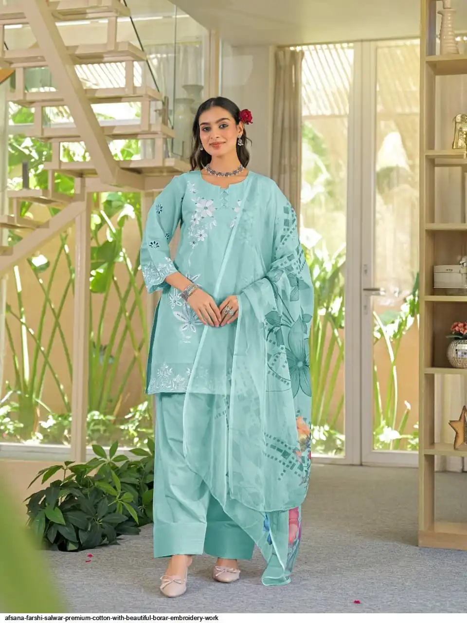 AFSANA FARSHI SALWAR PREMIUM COTTON WITH BEAUTIFUL BORAR EMBROIDERY WORK 1001 C
