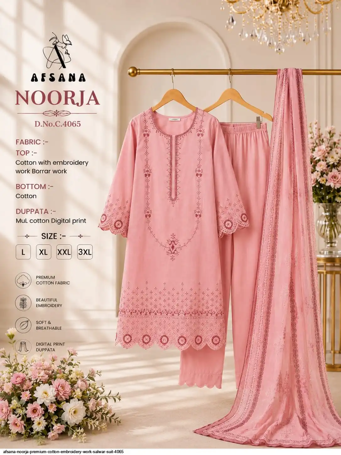 AFSANA NOORJA PREMIUM COTTON EMBROIDERY WORK SALWAR SUIT 4065 B