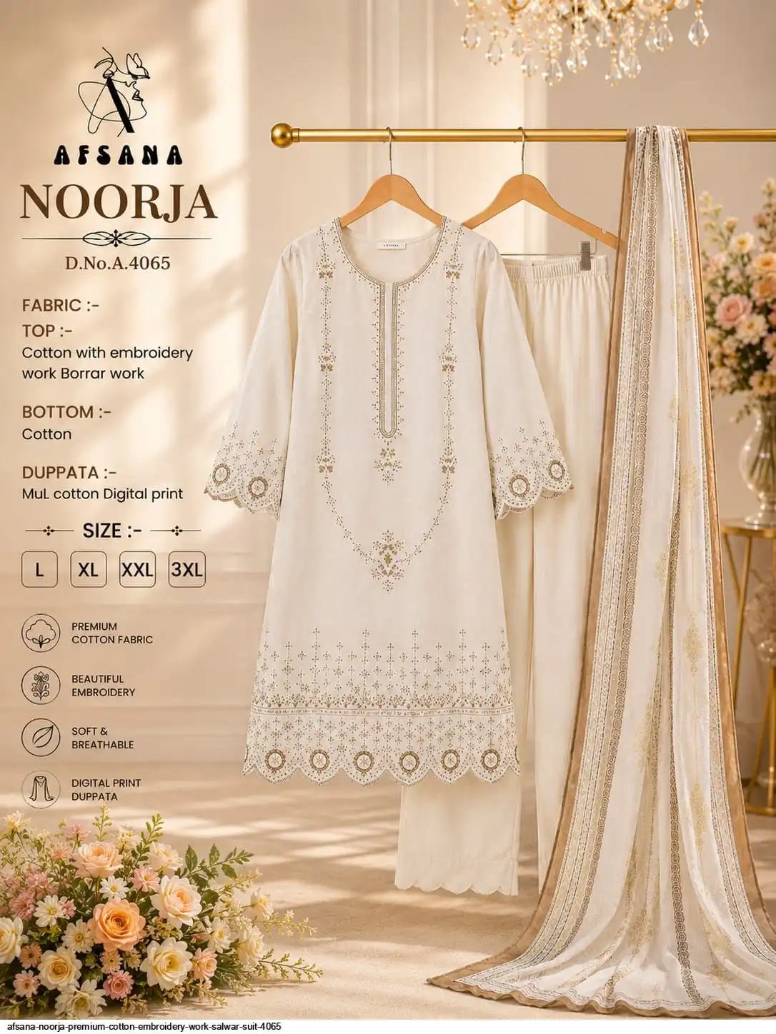 AFSANA NOORJA PREMIUM COTTON EMBROIDERY WORK SALWAR SUIT 4065 C
