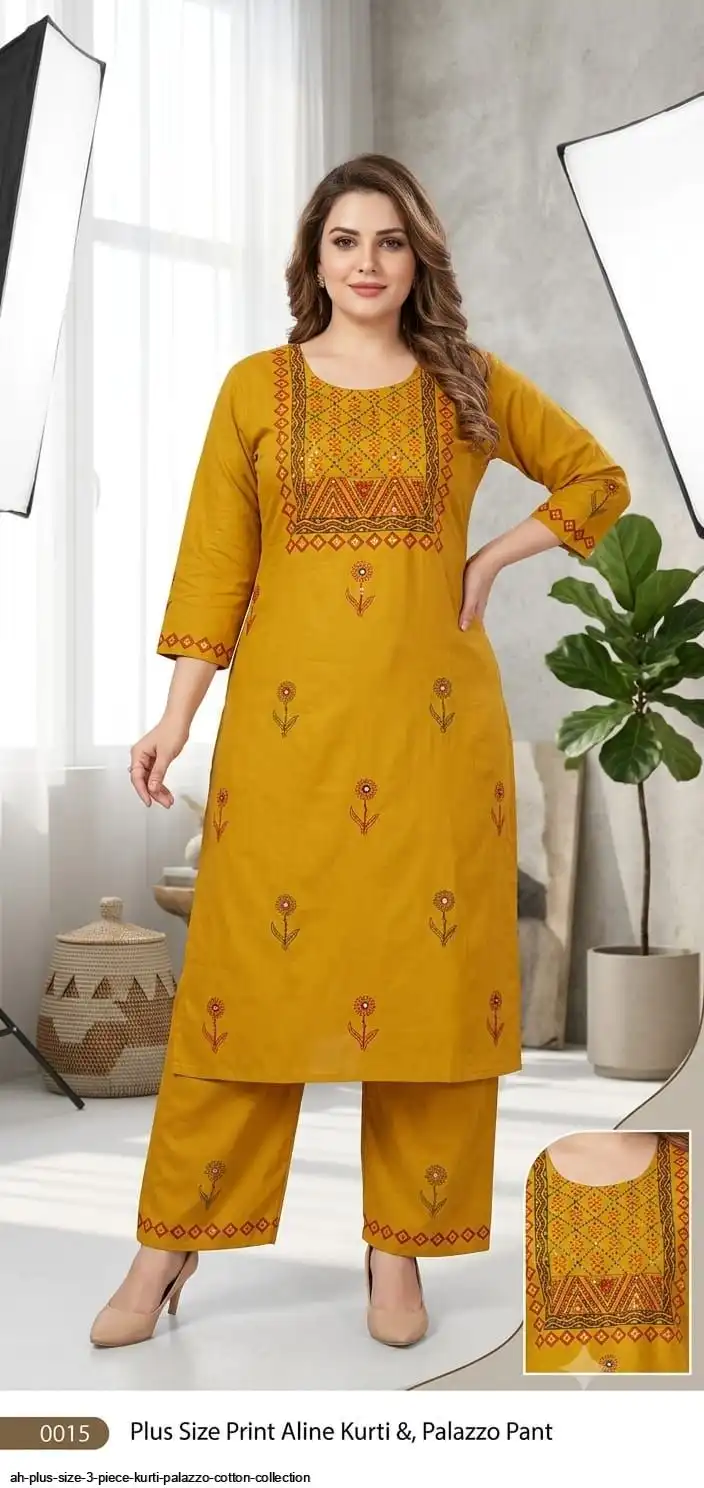 AH PLUS SIZE 3 PIECE KURTI PALAZZO COTTON COLLECTION D