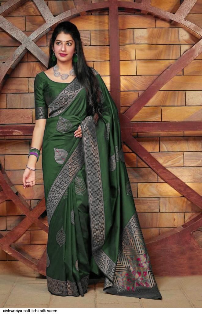 AISHWERIYA SOFT LICHI SILK SAREE