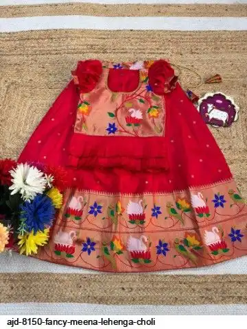 AJD 8150 FANCY MEENA LEHENGA CHOLI 4