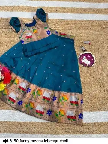 AJD 8150 FANCY MEENA LEHENGA CHOLI 1