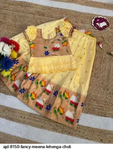 AJD 8150 FANCY MEENA LEHENGA CHOLI 2