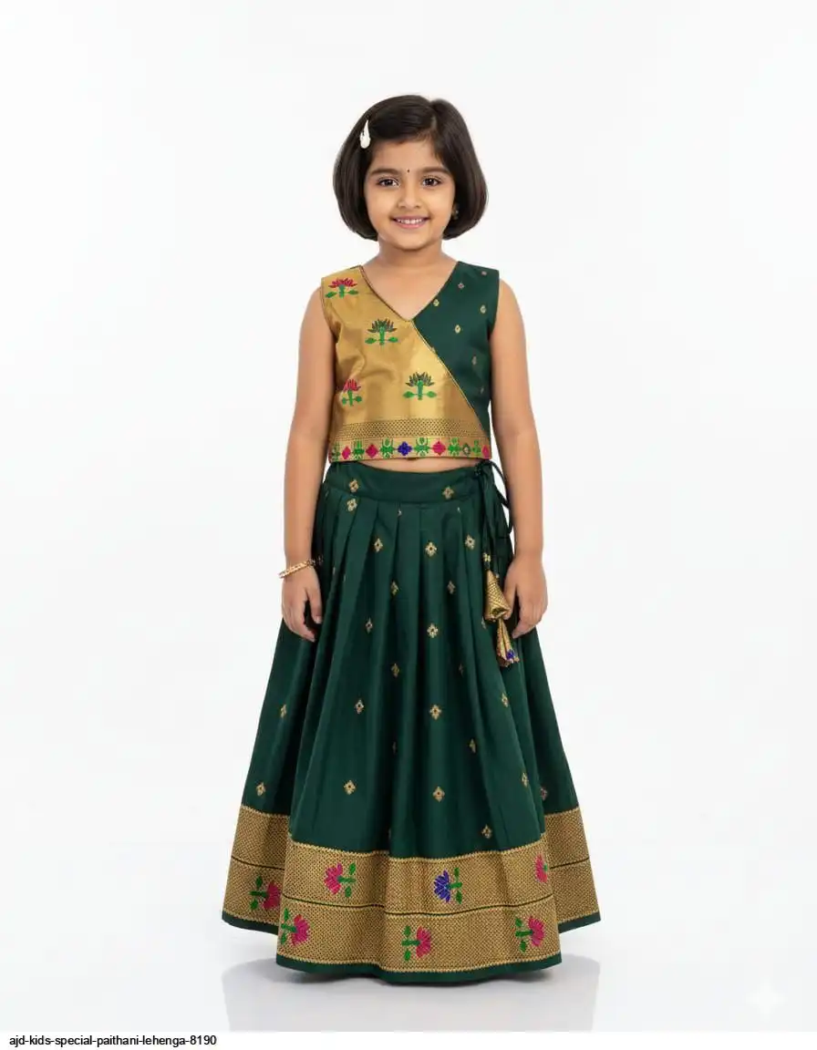 AJD KIDS SPECIAL PAITHANI LEHENGA 8190 B