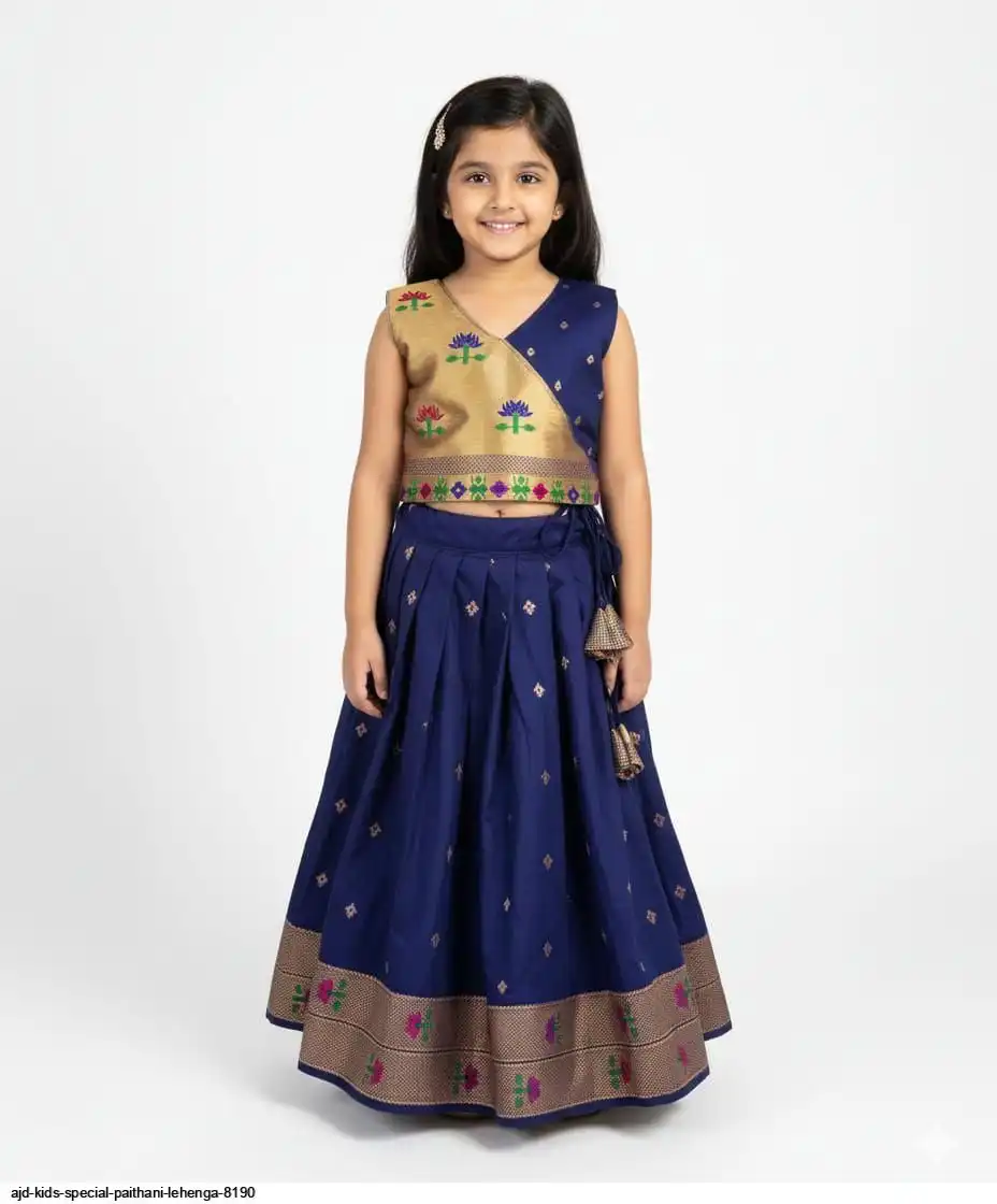 AJD KIDS SPECIAL PAITHANI LEHENGA 8190 D