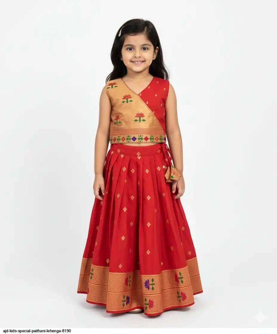 AJD KIDS SPECIAL PAITHANI LEHENGA 8190 G