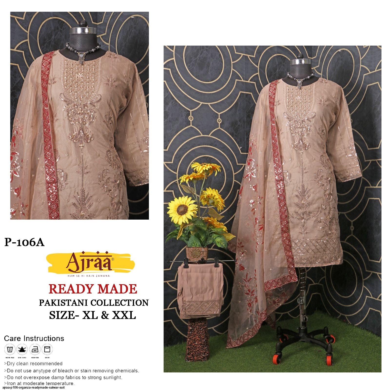 AJRAA P106 ORGANZA READYMADE SALWAR SUIT