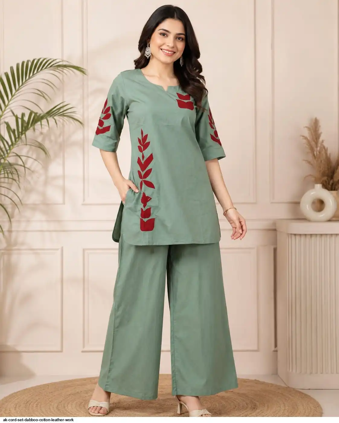 AK CORD SET DABBOO COTTON LEATHER WORK E