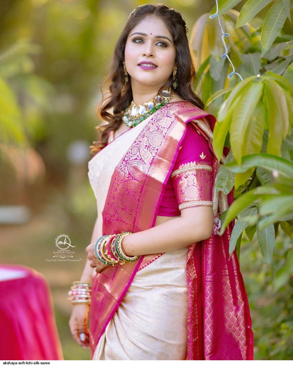 AKSHAYA SOFT LICHI SILK SAREE
