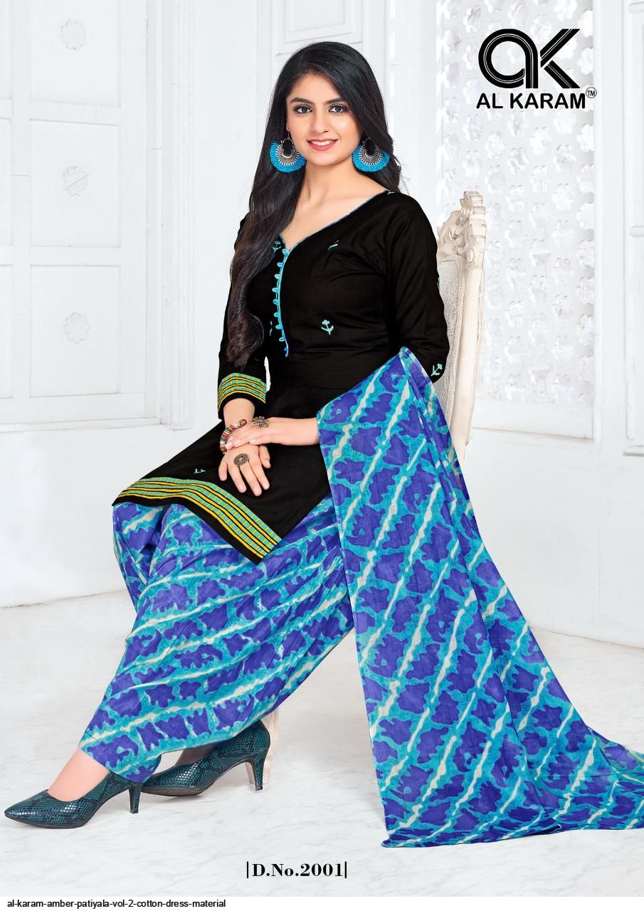 Suits With Palazzo Pants Online India  Maharani Designer Boutique