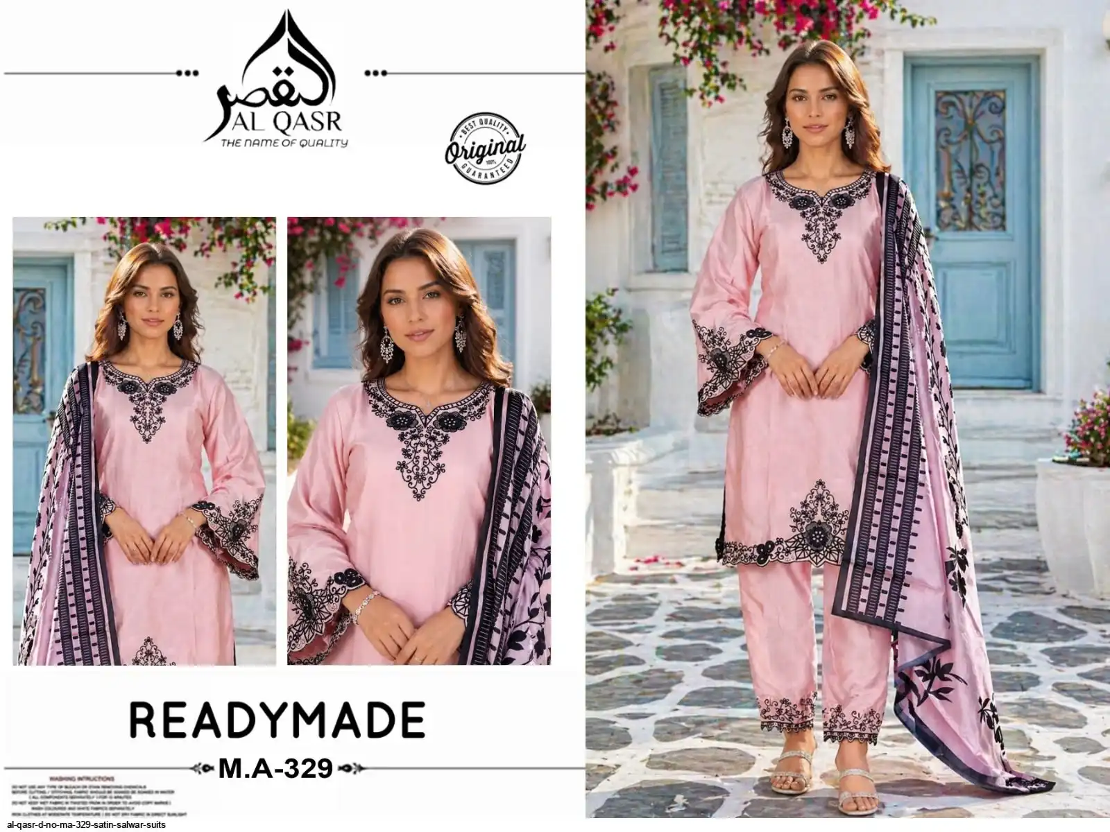 AL QASR D NO MA 329 SATIN SALWAR SUITS B