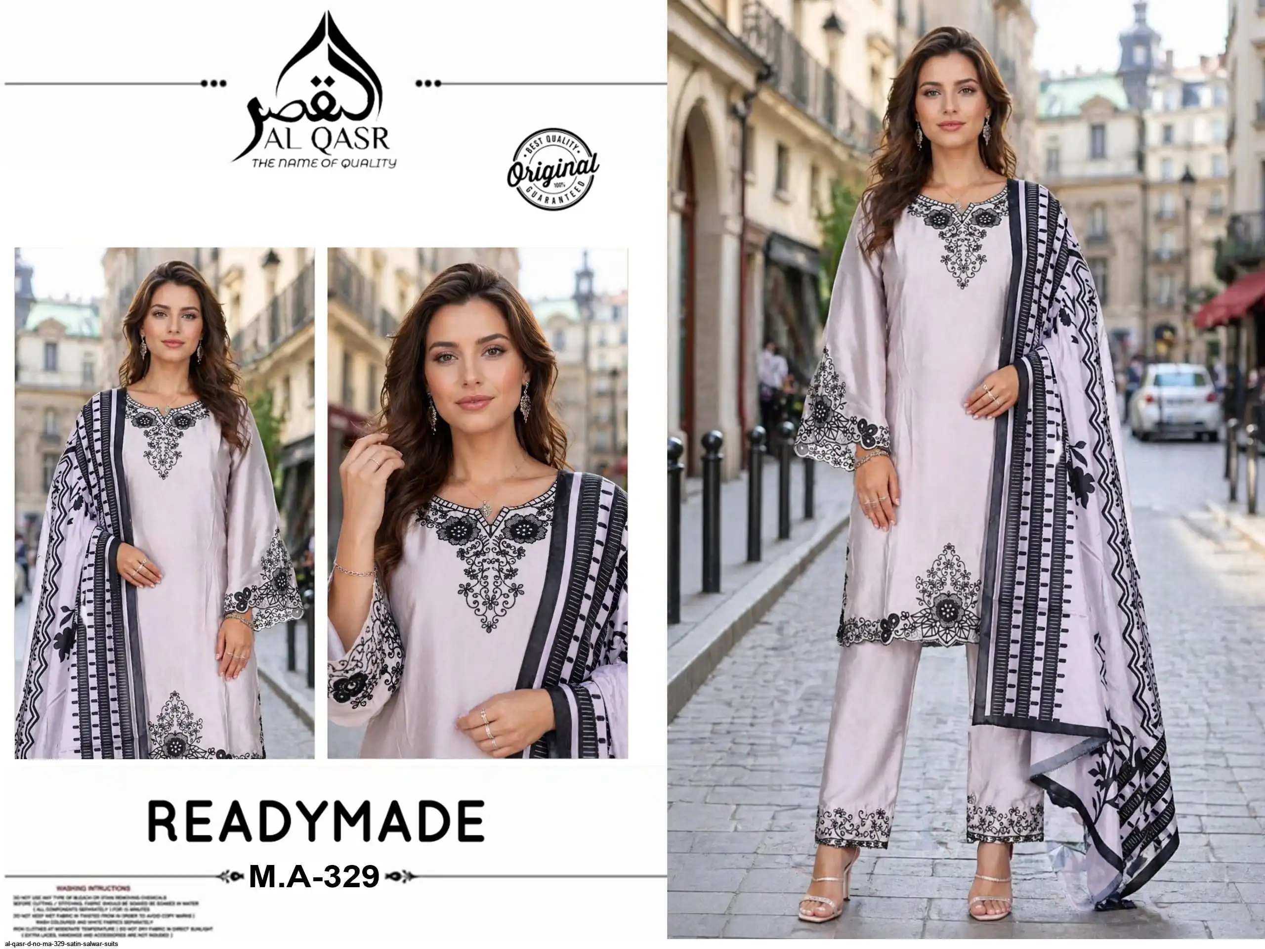 AL QASR D NO MA 329 SATIN SALWAR SUITS D