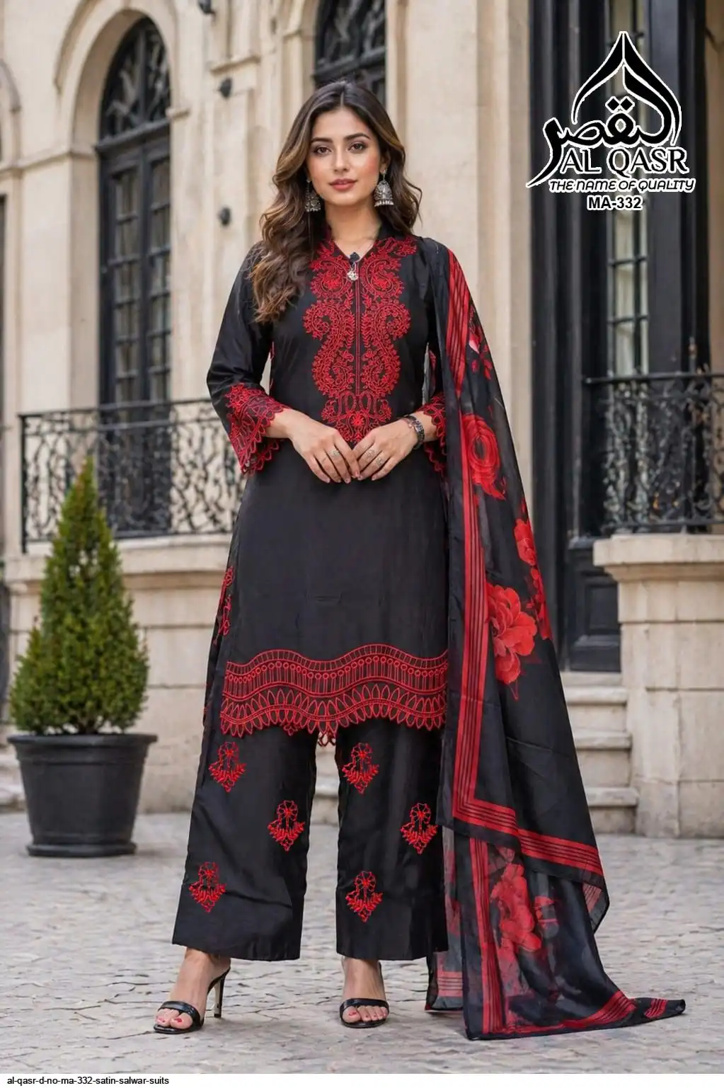 AL QASR D NO MA 332 SATIN SALWAR SUITS B