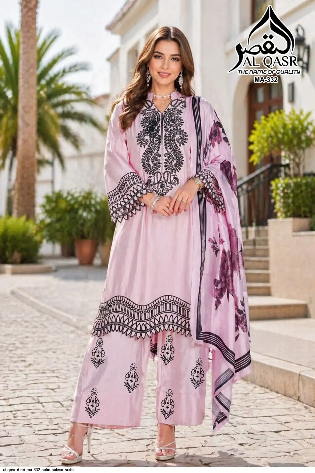 AL QASR D NO MA 332 SATIN SALWAR SUITS C