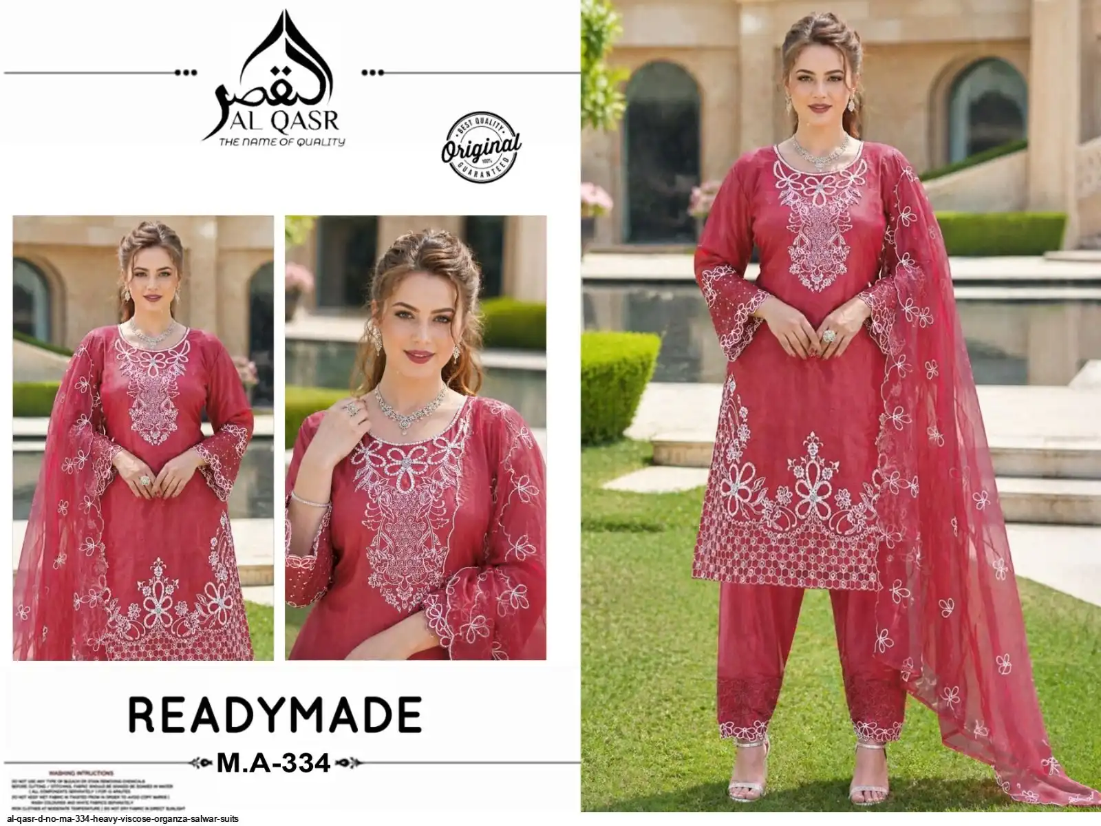 AL QASR D NO MA 334 HEAVY VISCOSE ORGANZA SALWAR SUITS D