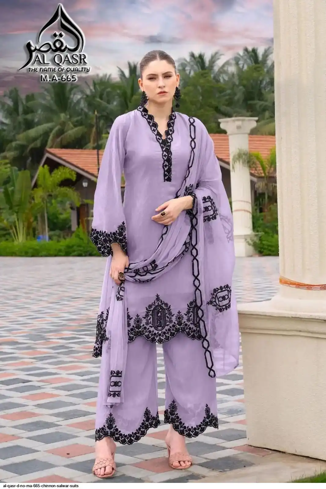 AL QASR D NO MA 665 CHINNON SALWAR SUITS C