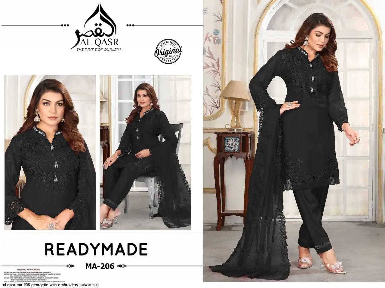 AL QASR MA 206 GEORGETTE WITH EMBROIDERY SALWAR SUIT D
